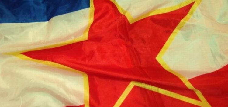 jugoslavija zastava625pxxxx 