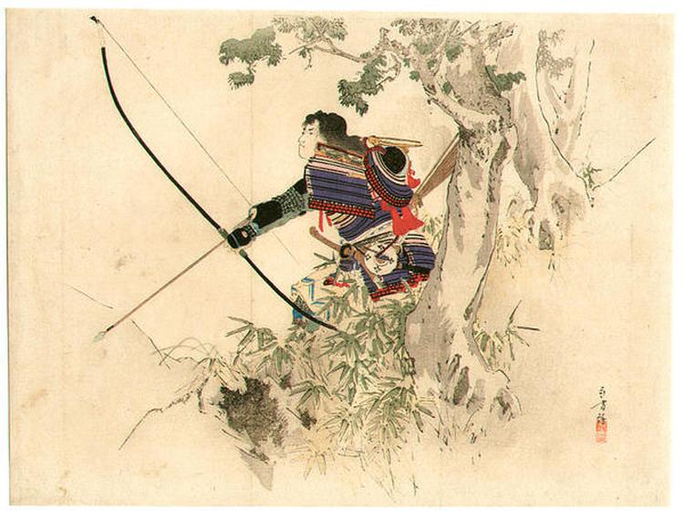 1 Toshikata Mizuno No Series Samurai archer painting real samurai archer 300x2272x