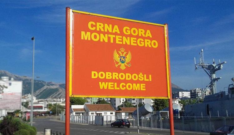 Crna Gora granica