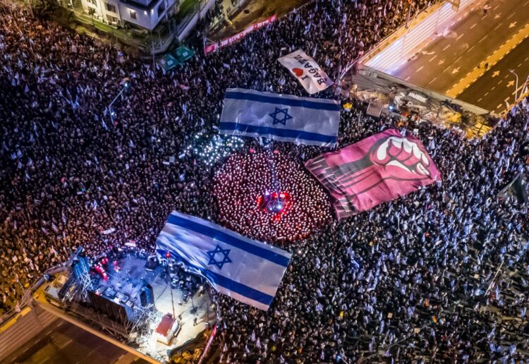 Izrael protesti AFP