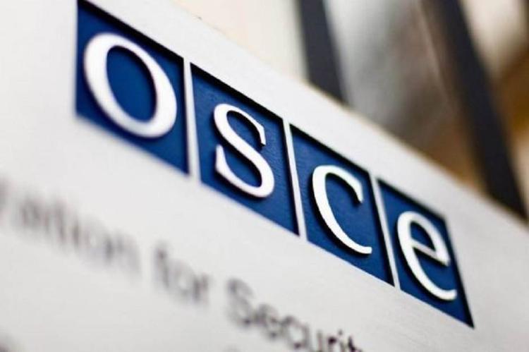 OSCE BiH