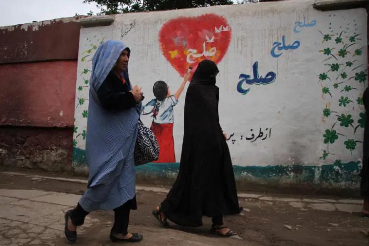 avganistan žene